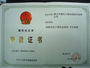 專(zhuān)業(yè)技術(shù)服務(wù) 現(xiàn)代企業(yè)發(fā)展的核心驅(qū)動(dòng)力
