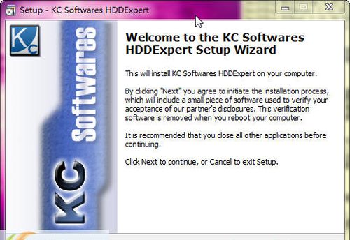 HDDExpert 數(shù)據(jù)存儲技術深度交流與趨勢探討