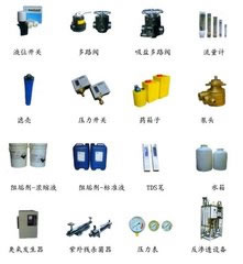 同舟環(huán)保 一站式水處理與催化燃燒設(shè)備解決方案專家，服務(wù)延安、榆林、寧夏區(qū)域