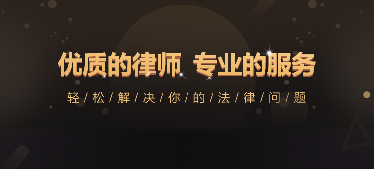 法律咨詢 專業指引，守護您的合法權益